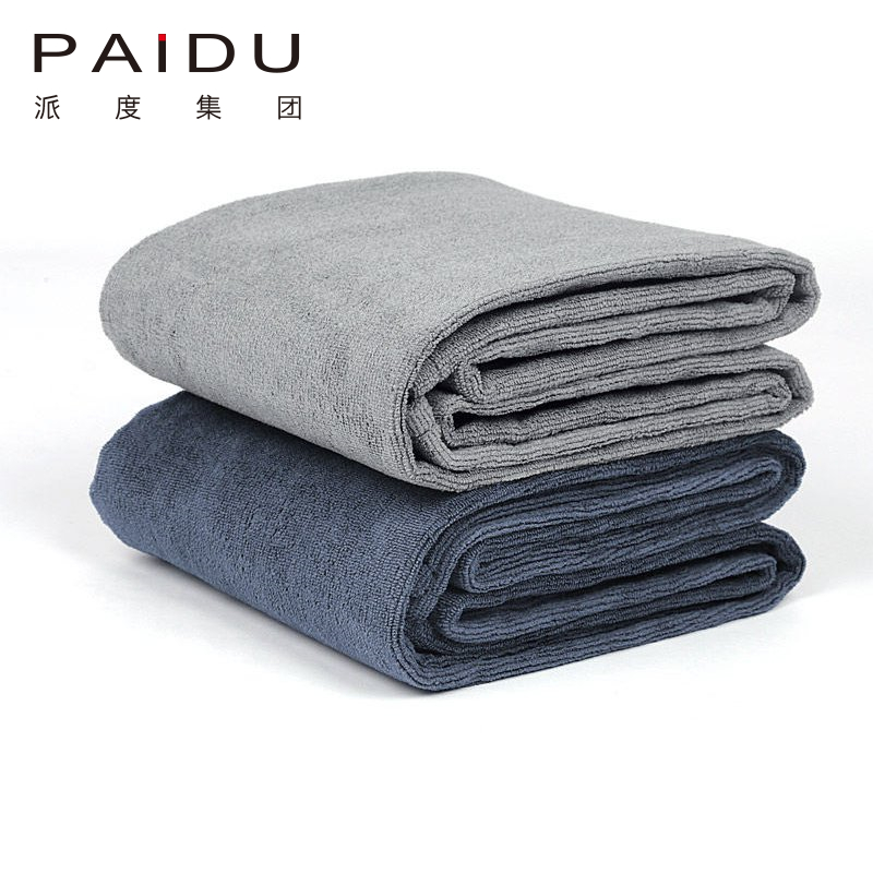 Soft Solid Color Yoga Towel Quality Wholesale Manufacturer - Paidu Supplier