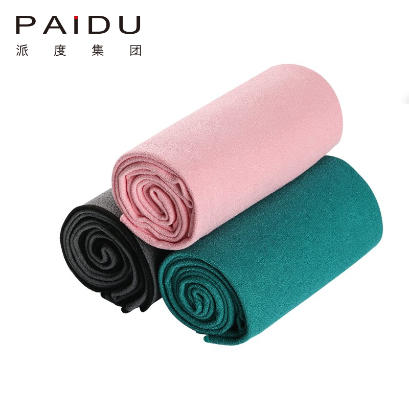 Customized Solid Color Yoga Towel Supplier & Manufacturer - Paidu Supplier