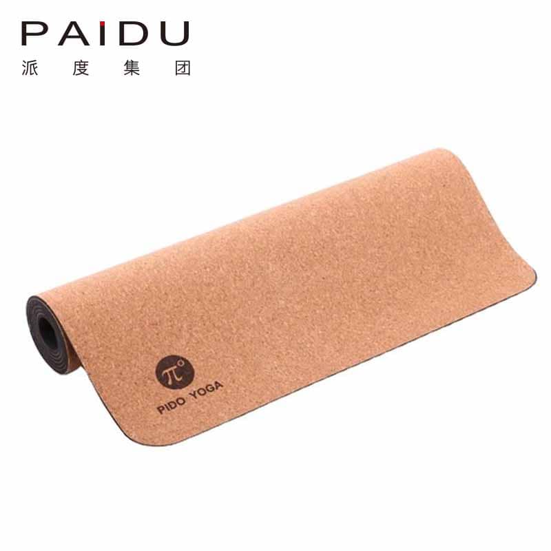 High Quality 5mm Cork Rubber Yoga Mat Wholesale Manufacturer | Paidu Supplier