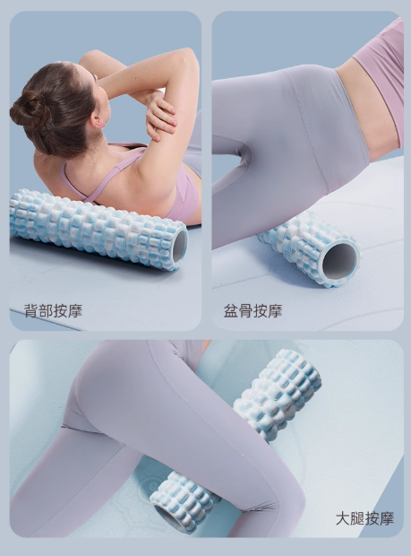 OGOGO Foam Roller for Muscle Relaxation and Yoga Fitness