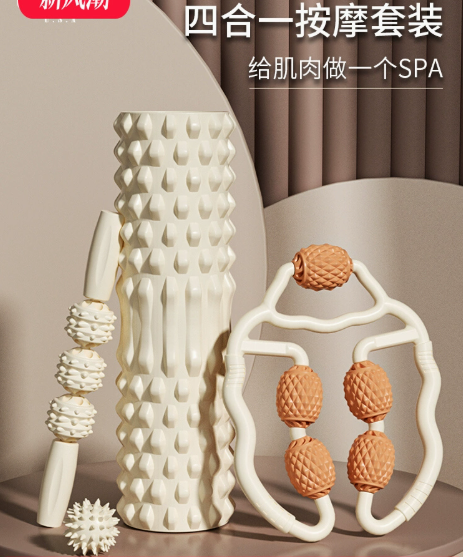 OGOGO Set of Foam Roller for Muscle Relaxation and Yoga Support