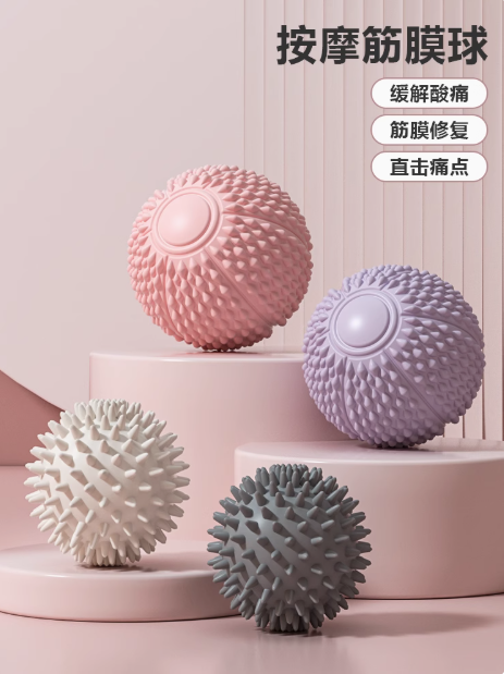 OGOGO Fascia Ball for Foot Muscle Relaxation and Arch Support