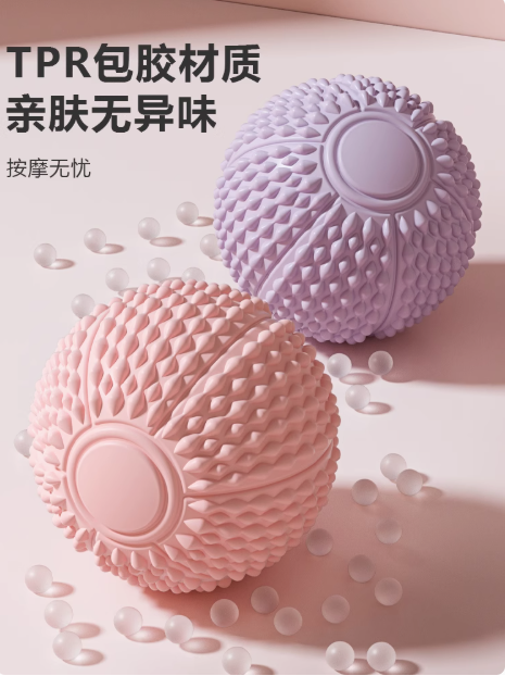 OGOGO Fascia Ball for Foot Muscle Relaxation and Arch Support