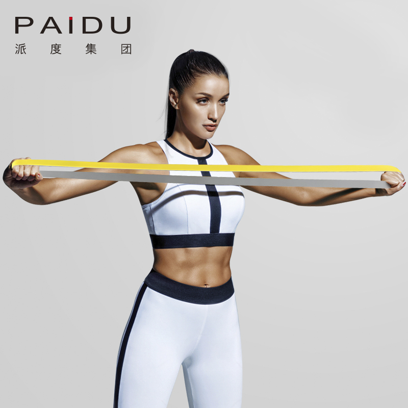 Paidu Manufacturer High Quality Wholesale Yoga Strap Resistance Band Manufacturer | Paidu