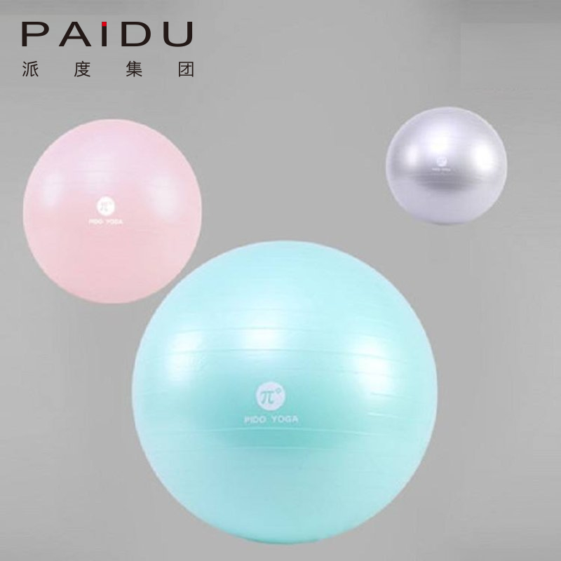 Paidu Manufacturer Wholesale Pvc Fitness Printing Yoga Ball For Yoga Supplier&Manufacturer