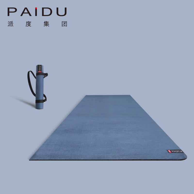 Suede Rubber Yoga Mat Factory - Manufacturer of High-End Custom Mats
