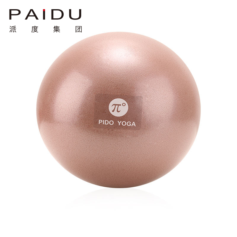 Paidu Manufacturer Exquisite Quality Mini Yoga Ball For Yoga Exercise Manufacturer | Paidu