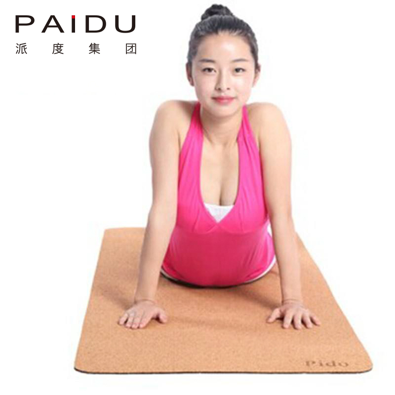 Paidu Manufacturer Cheap Quality 5Mm Wholesale Cork Rubber Yoga Mat Manufacturer