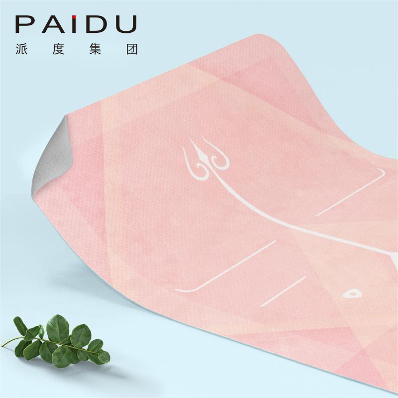 Paidu Manufacturer Quality Exquisite Cheap Suede Tpe Folding Yoga Mat