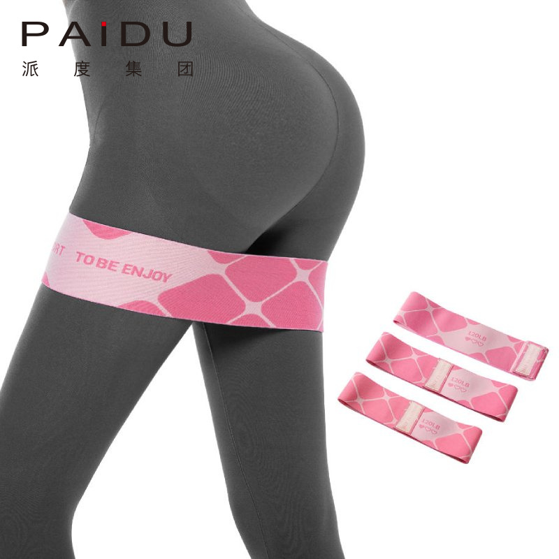 Paidu Manufacturer High Quality High Elasticity Wholesale Knitted Hip Circle Manufacturer | Paidu