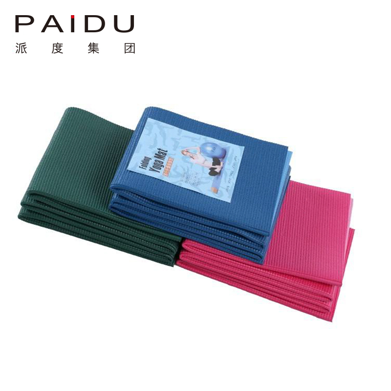 Paidu Manufacturer 183*61Cm Quality Pvc Folding Yoga Mat Supplier&Manufacturer