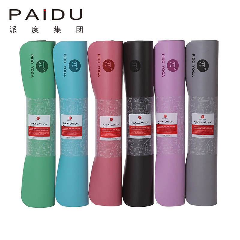 Premier Bulk PU Rubber Yoga Mat Suppliers - Enhancing Your Yoga Business