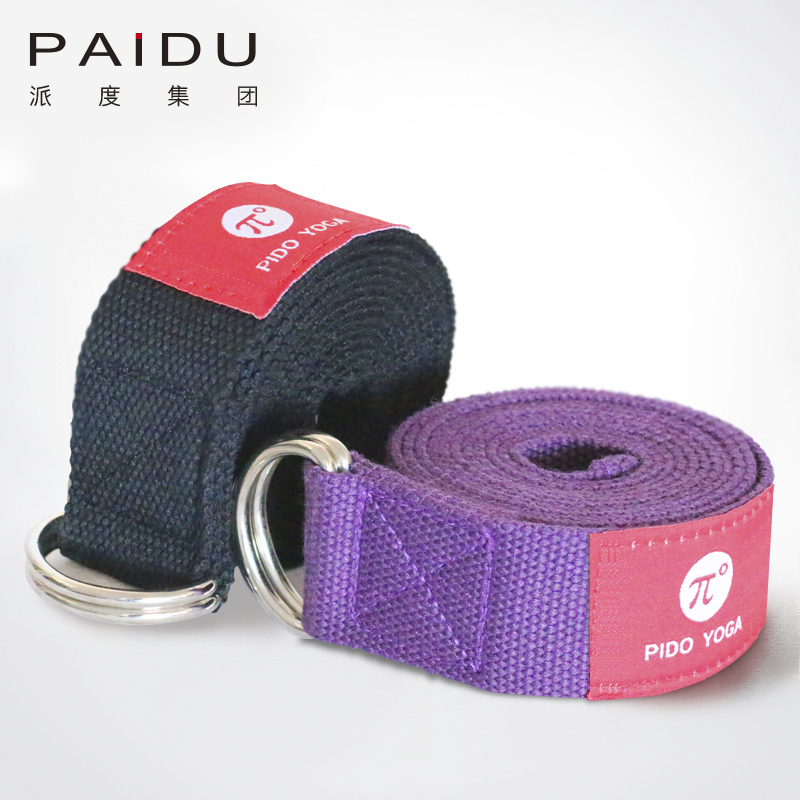 Paidu Manufacturer 1.8Mm Quality Wholesale Yoga Stretching Belt Manufacturer | Paidu