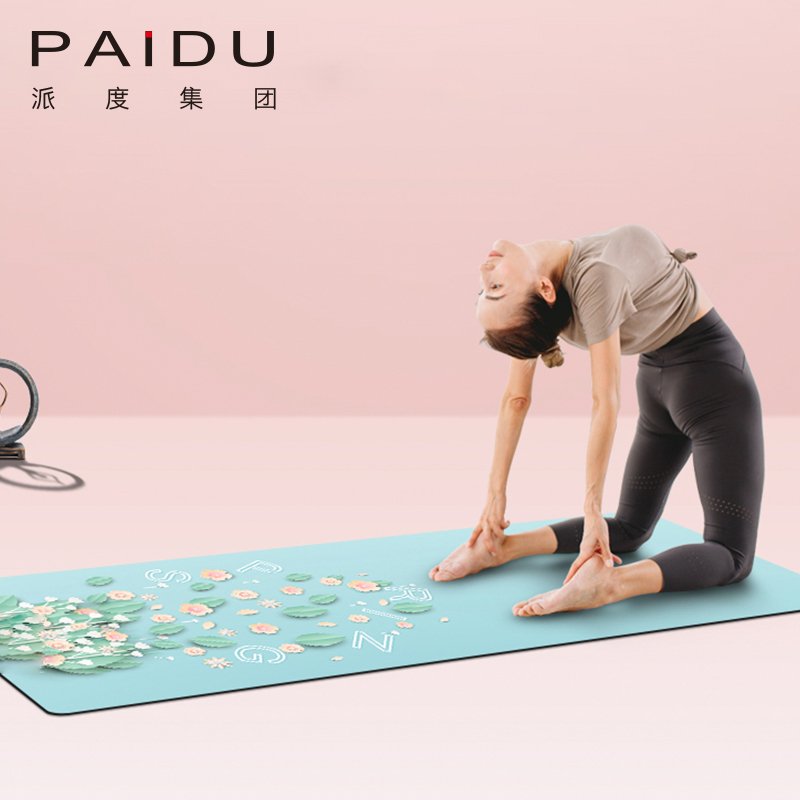 Custom Suede Rubber Printing Yoga Mat - Personalized Yoga Mats in Unique Designs