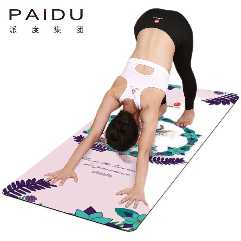 Suede Rubber 6mm Yoga Mat Factory - Premium Mats Direct from the Manufacturer