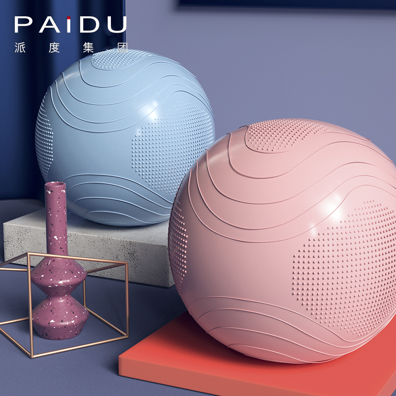 Paidu Manufacturer Quality Multicolor Massage Yoga Ball For Muscle Massage Manufacturer