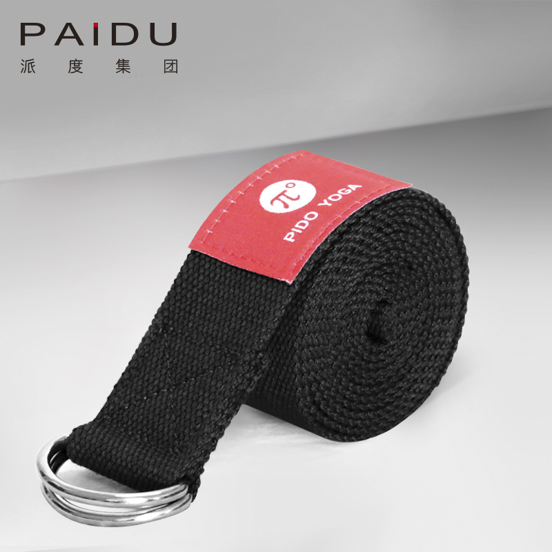 Paidu Manufacturer 1.8Mm Quality Wholesale Yoga Stretching Belt Manufacturer | Paidu