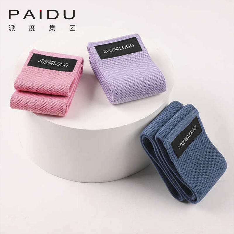 High Quality Wholesale Knitted Hip Circle For Yoga Manufacturer | Paidu