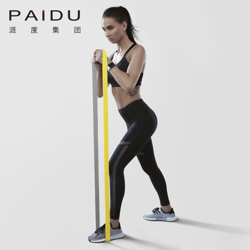 Paidu Manufacturer High Quality Wholesale Yoga Strap Resistance Band Manufacturer | Paidu