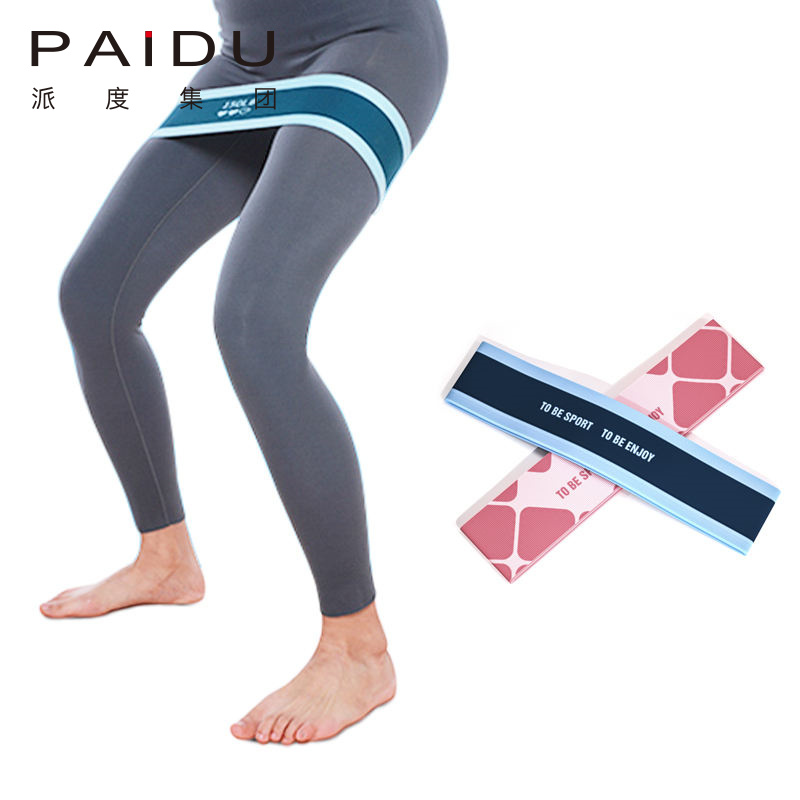 Paidu Manufacturer High Quality High Elasticity Wholesale Knitted Hip Circle Manufacturer | Paidu
