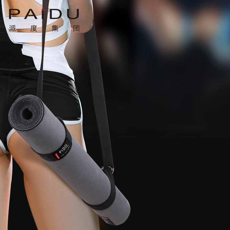 Suede Rubber Yoga Mat Manufacturer - Crafting Premium Mats for Discerning Yogis