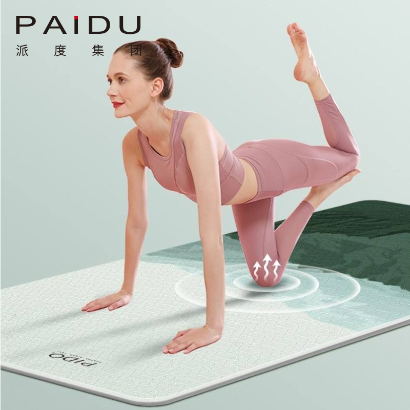 Paidu Manufacturer High Quality 6mm Wholesale Tpe Printing Yoga Mat For Exercise Manufacturer | Paidu