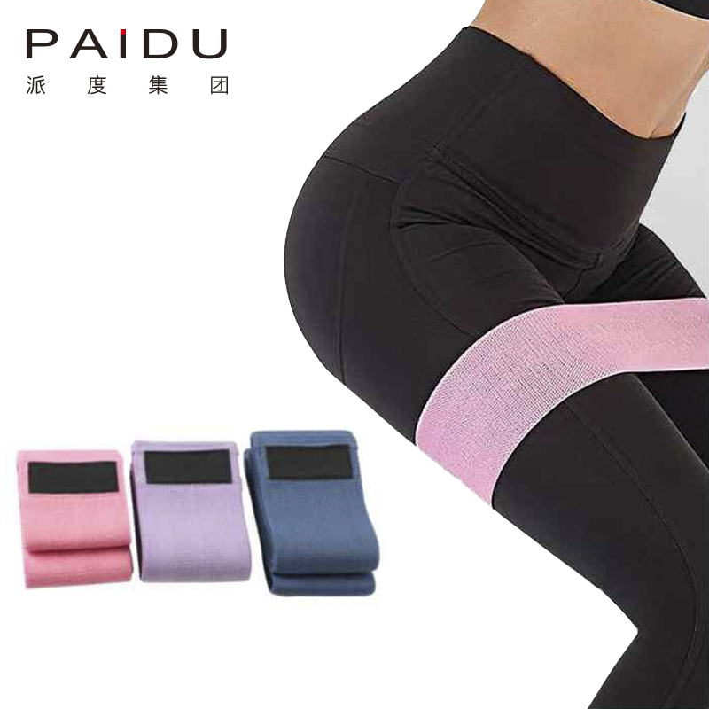 High Quality Wholesale Knitted Hip Circle For Yoga Manufacturer | Paidu