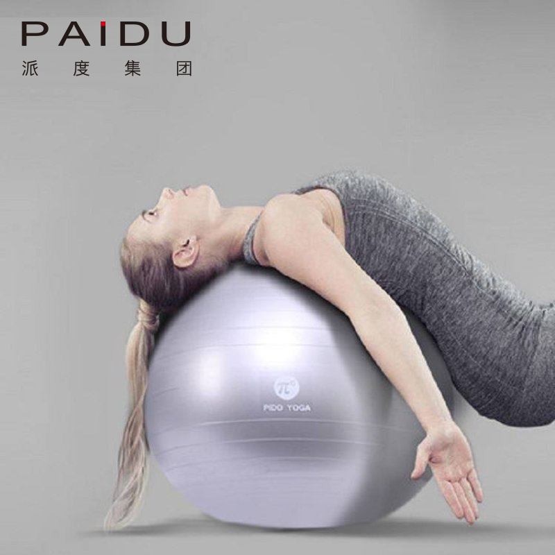 Paidu Manufacturer Wholesale Pvc Fitness Printing Yoga Ball For Yoga Supplier&Manufacturer