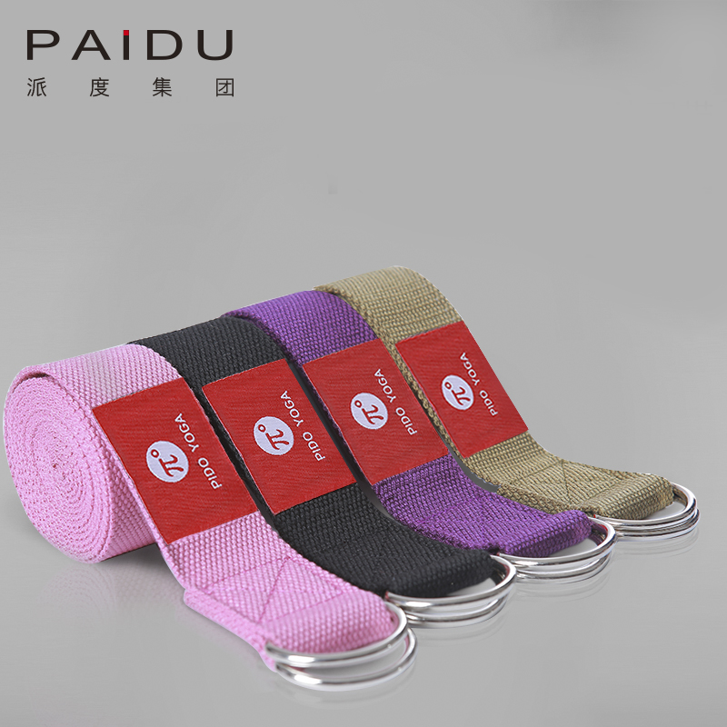 Paidu Manufacturer 1.8Mm Quality Wholesale Yoga Stretching Belt Manufacturer | Paidu