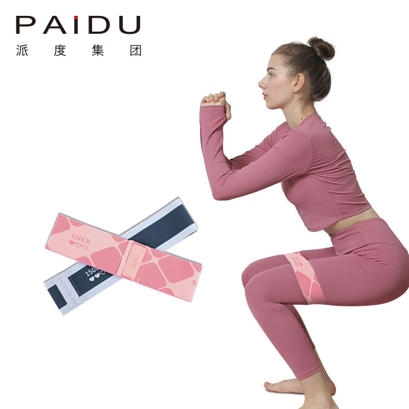 Paidu Manufacturer High Quality High Elasticity Wholesale Knitted Hip Circle Manufacturer | Paidu