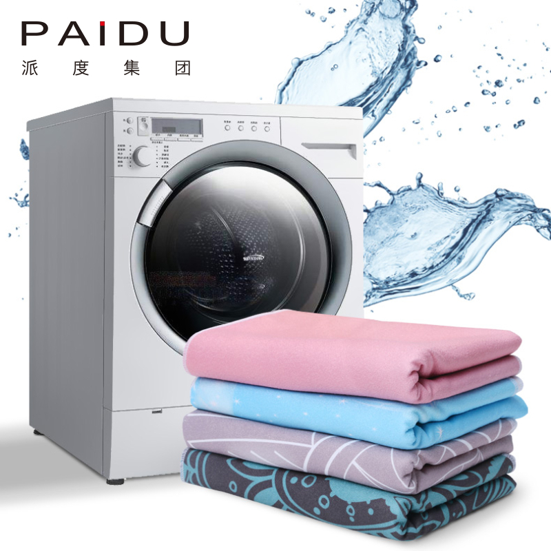 Cheap Quality Wholesale Printing Yoga Towel For You Manufacturer - Paidu Supplier