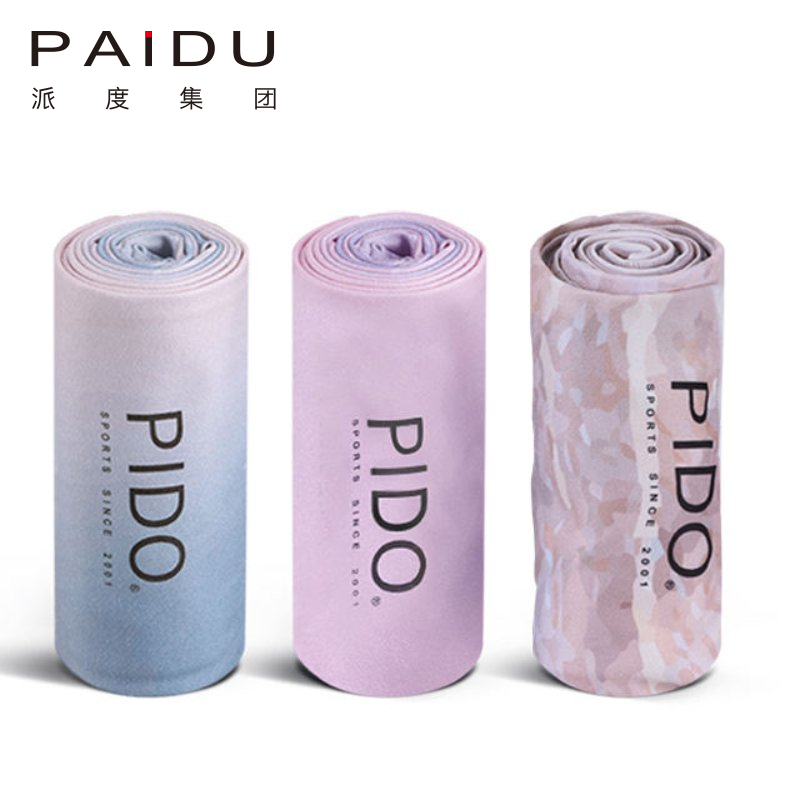 Quality 183*80Cm Exquisite Printing Yoga Towel Manufacturer - Paidu Supplier
