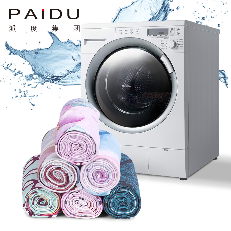 Cheap Quality Wholesale Printing Yoga Towel For You Manufacturer - Paidu Supplier