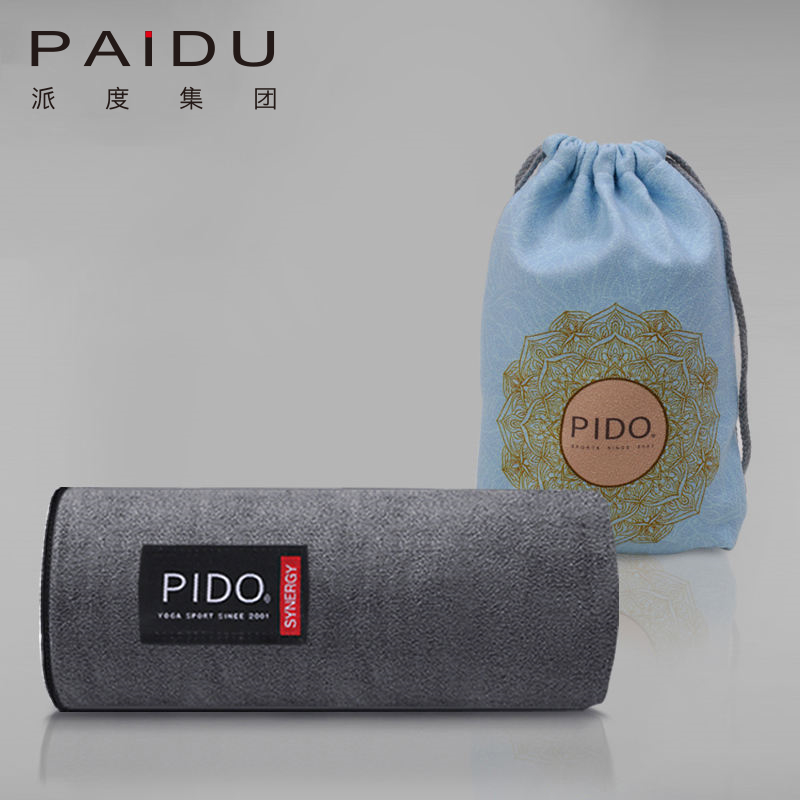 Customized Solid Color Yoga Towel Supplier & Manufacturer - Paidu Supplier