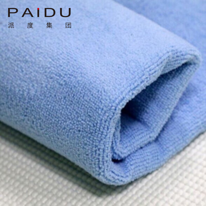 Solid Color Yoga Towel Quality OEM&ODM Manufacturer - Paidu Supplier