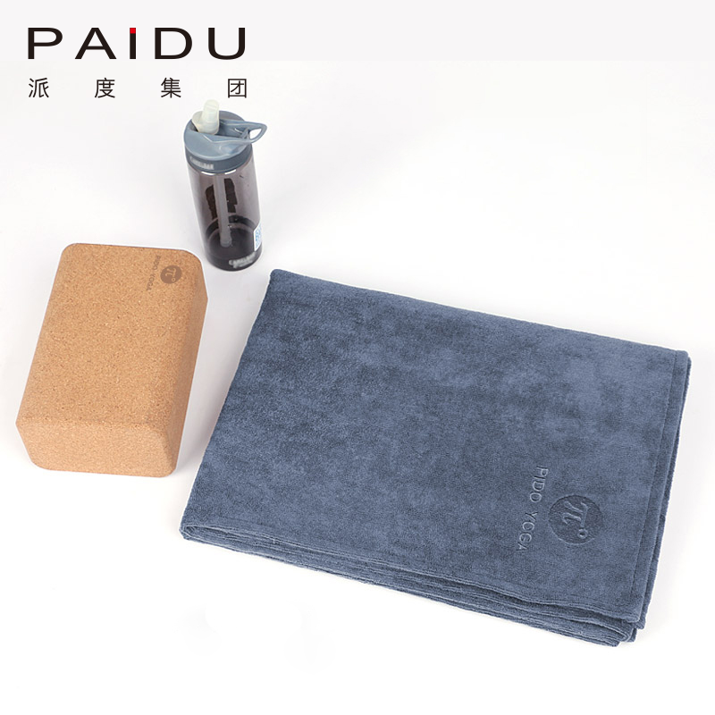 Soft Solid Color Yoga Towel Quality Wholesale Manufacturer - Paidu Supplier