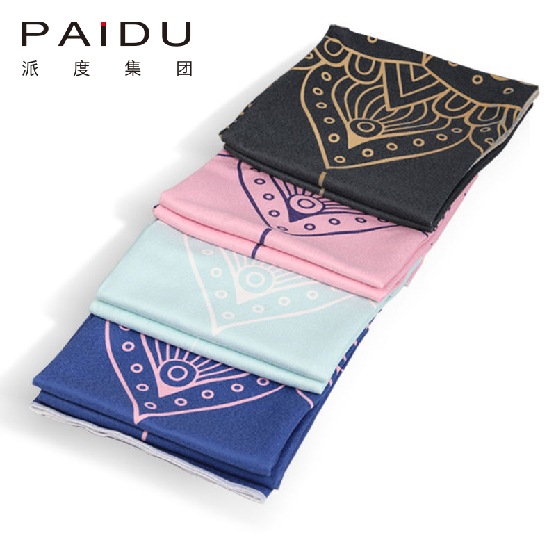 Quality 183*80Cm Exquisite Printing Yoga Towel Manufacturer - Paidu Supplier
