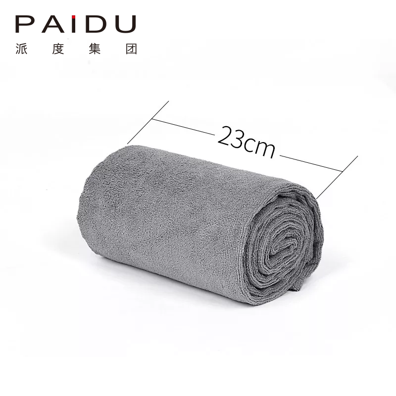 Soft Solid Color Yoga Towel Quality Wholesale Manufacturer - Paidu Supplier