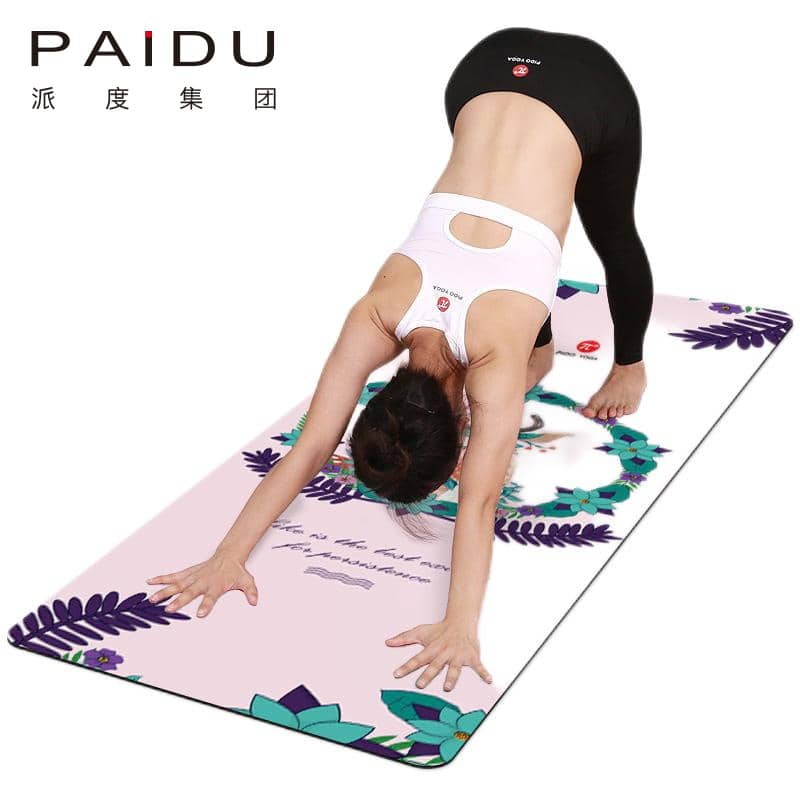 Colorful Suede Rubber Printing Yoga Mat Wholesale Manufacturer | Paidu Supplier