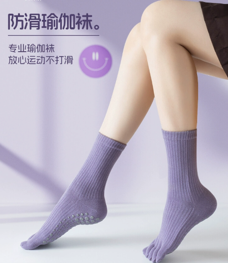 OGOGO Yoga Socks for Women Anti-Slip Compression Mid-Calf Pilates Toe Socks
