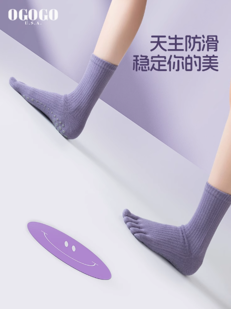 OGOGO Yoga Socks for Women Anti-Slip Compression Mid-Calf Pilates Toe Socks