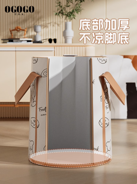 OGOGO Foldable Foot Soaking Bag Bucket Deep Knee-High Design for Home and Travel Use