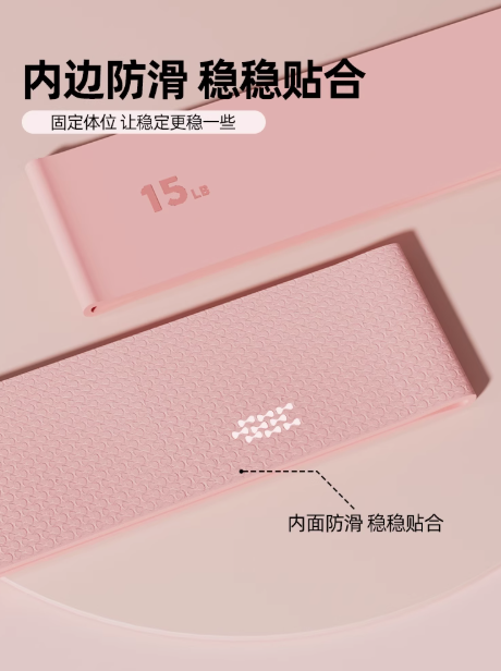 Yoga Resistance Band for Glutes and Legs Training