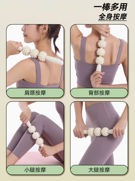 OGOGO Wolf Tooth Massage Roller for Leg Muscle Relaxation and Slimming