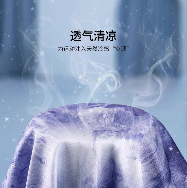 OGOGO Cooling Sports Towel for Women Quick Dry Anti-Odor and Portable