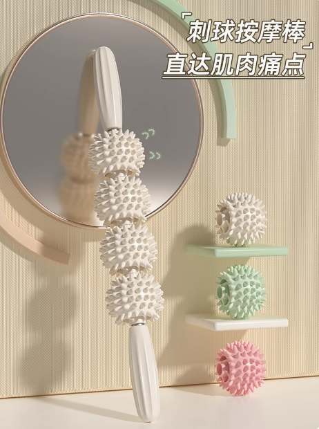 OGOGO Wolf Tooth Massage Roller for Leg Muscle Relaxation and Slimming