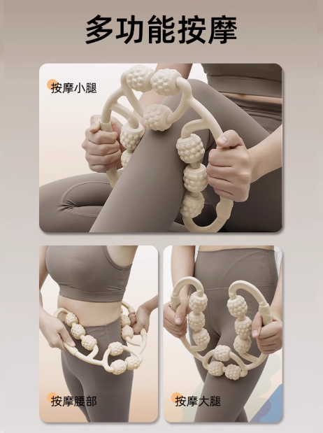 OGOGO Leg Massage Roller with Circular Clamp for Calf Muscle Relaxation